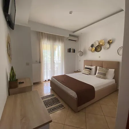 Apartment Summer Dreams *